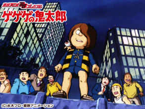 「北斗の拳」等人気アニメの1Mbps高画質のDLレンタルがスタート