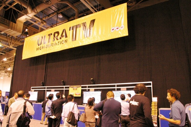 【NAB 2007 Vol.11】確実な進化が見られるウルトラハイビジョン