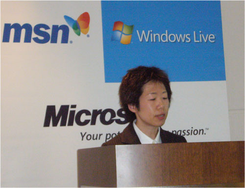 SNSとブログ機能が融合、「Windows Live スペース」さらに使いやすく