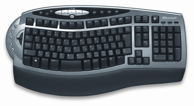 疲れやすいアナタにぴったりのキーボードとマウスのセット、マイクロソフト「Wireless Laser Desktop 4000」