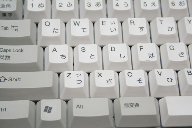 【GW特集（Digital Freak編）】そろそろ変えとく？　注目キーボードをピックアップ（前編）