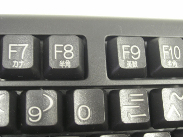 【GW特集（Digital Freak編）】そろそろ変えとく？　注目キーボードをピックアップ（中編）