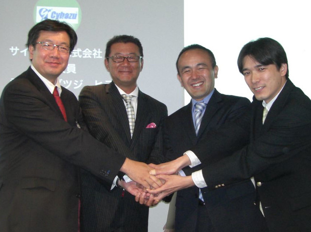 インデックス子会社、PCと携帯電話から利用できるコンタクト管理に特化したSaaS