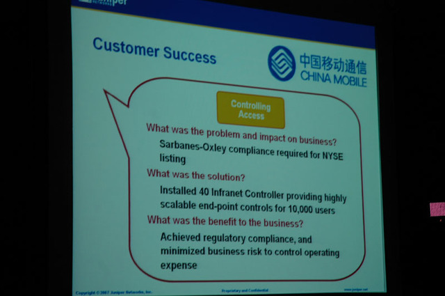 【APAC J-Partner Summit 2007（Vol.3）】イノベーションのための予算が使われるのはこの3分野