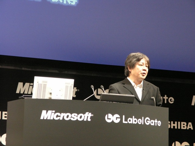 マイクロソフトとレーベルゲート、音楽配信サービス「mora win」の新サービスを9月下旬に開始
