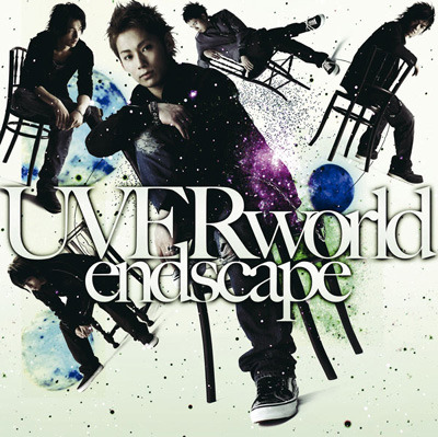 UVERworldネット生出演&「地球へ…」OPテーマVCフル
