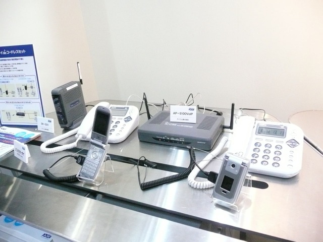 【Interop Tokyo 2007 Vol.4】携帯電話で内線や社員証代わり——モバイルソリューション事例集