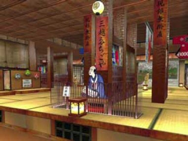 三越、セカンドライフ店を7月19日オープン!1年後に12万人の来客を目標
