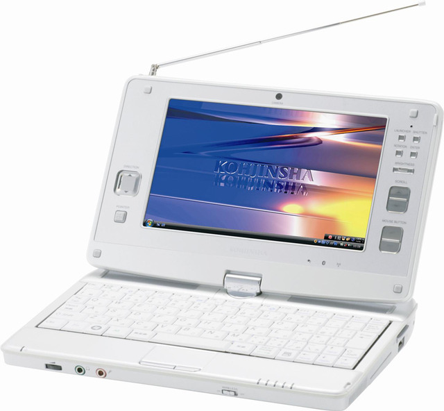 「企業内個人」という需要に応える——工人舎、ワンセグ搭載のタブレットPCを99,800円から