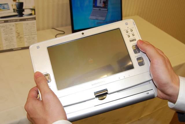 「企業内個人」という需要に応える——工人舎、ワンセグ搭載のタブレットPCを99,800円から