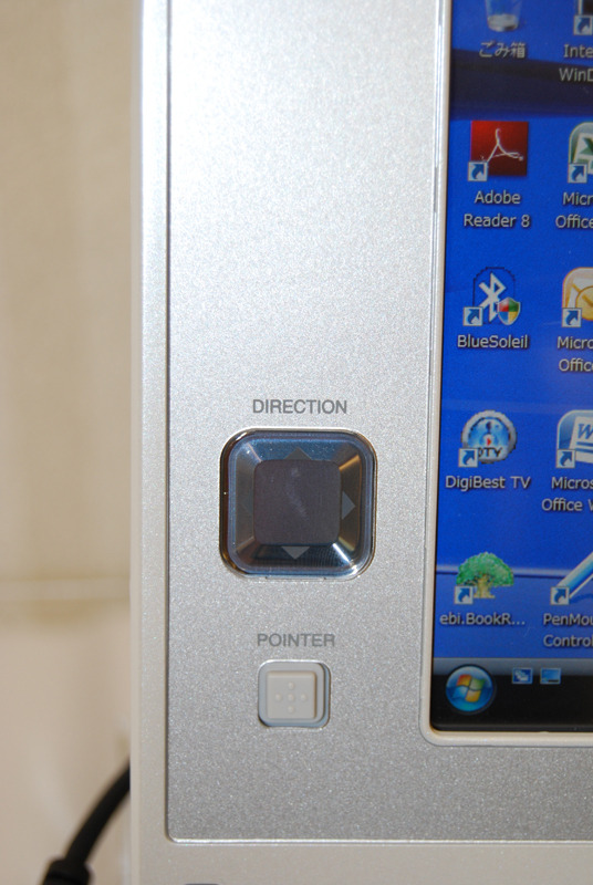 「企業内個人」という需要に応える——工人舎、ワンセグ搭載のタブレットPCを99,800円から
