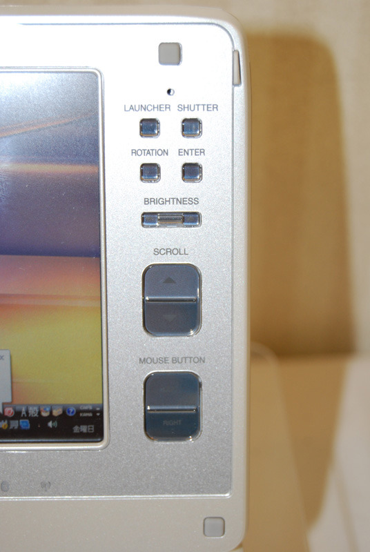 「企業内個人」という需要に応える——工人舎、ワンセグ搭載のタブレットPCを99,800円から