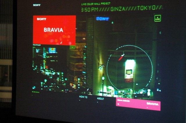 【フォトレポート】液晶テレビ“ブラビア”特別企画「Live Color Wall Project」
