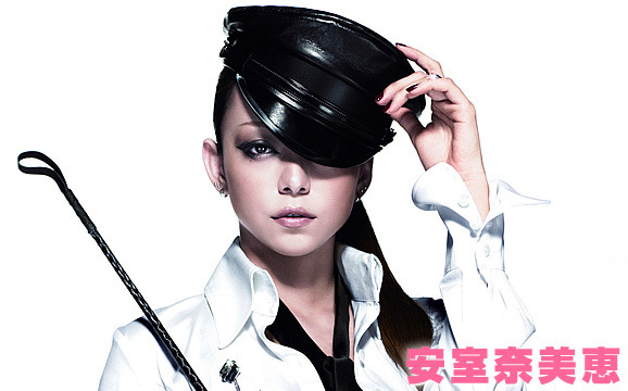 安室奈美恵と伊藤由奈が週末生トーク