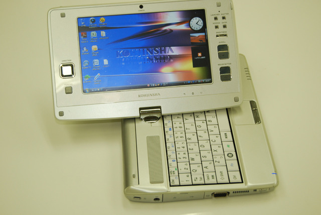 【フォトレポート】話題のタブレットPC「KOHJINSHA SH」シリーズをチェック!