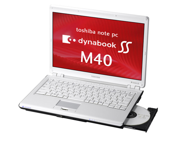東芝、企業向けノートPCに新モデル——WXGA液晶搭載の13.3型モバイルノートPCなど