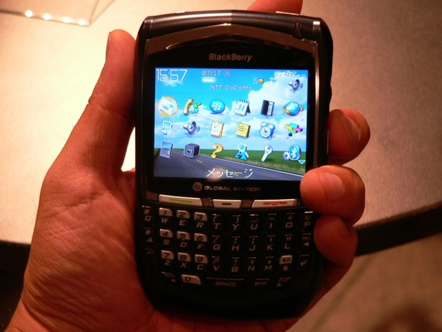 BlackBerry日本語対応版が登場!——ハードはそのまま、ソフトは完全日本語版