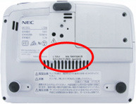 NECディスプレイ、同社製プロジェクターに発煙の可能性——無償点検・修理を実施