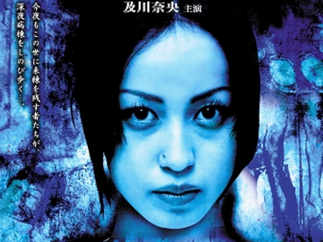 熱帯夜は背筋が寒くなる恐怖を〜「ホラー&都市伝説特集」