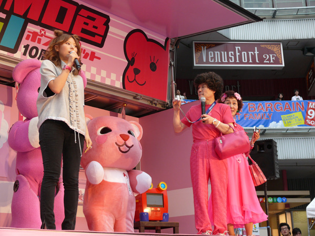 「GO!GO!MOMO色Festival」フォトレポート