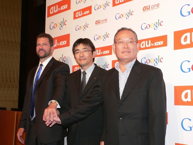 au oneでケータイ、Webのシームレス化を加速(1)——au、Gmailの提携