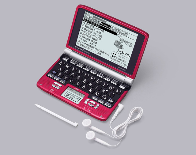 カシオ、10万語の英単語ネイティブ発音機能を搭載した電子辞書