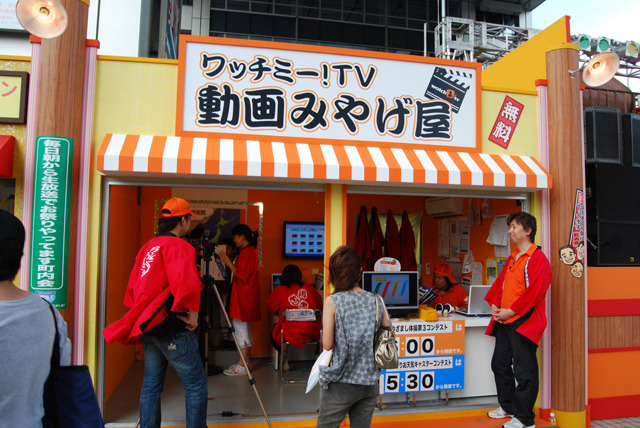 セレドルは“男日照り”？　お台場で「マリエちゃん祭」