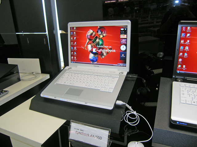 東芝、秋冬モデルのノートPC 地デジの同時録画も可能