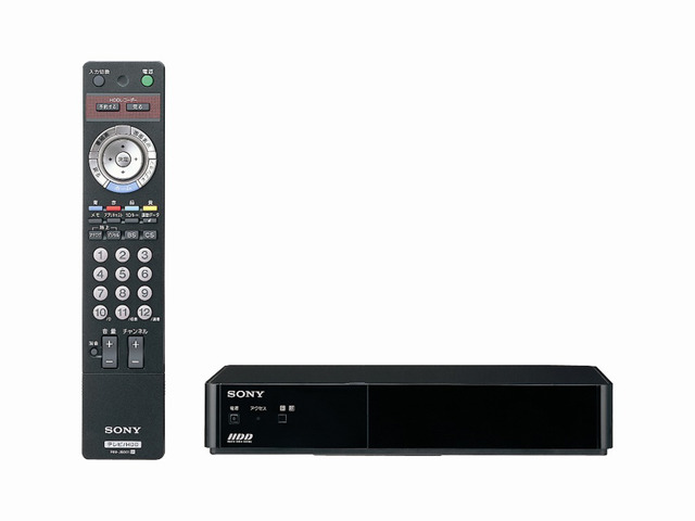 ソニー、デジタルハイビジョンチューナー内蔵HDDレコーダーなど——「BRAVIA」の背面取り付けも可能