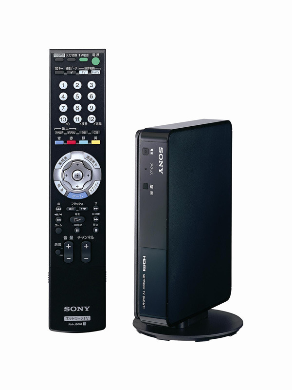 ソニー、デジタルハイビジョンチューナー内蔵HDDレコーダーなど——「BRAVIA」の背面取り付けも可能
