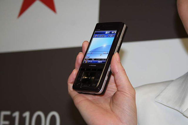 だいぶ2.0っぽくなってきた!——NTTドコモが新型スマートフォンを発表