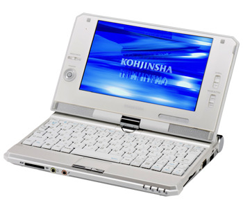 工人舎、コストパフォーマンスに配慮したタブレットPC「SA」シリーズに新モデル——120GBのHDDとOfficeを標準搭載