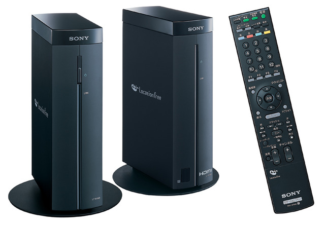 ソニー、ハイビジョン映像をワイヤレスで送受信できる「ロケフリ Home HD」
