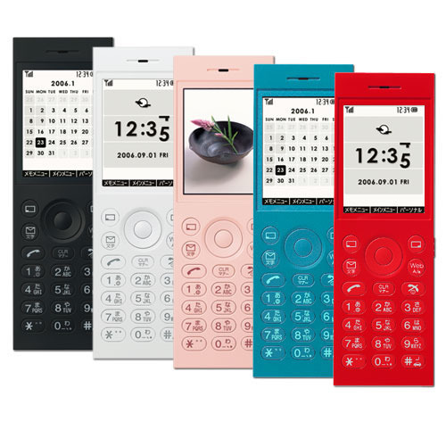 ウィルコム、「9(nine)WS009KE」と「WX320K」の2機種がファームウェアをバージョンアップ