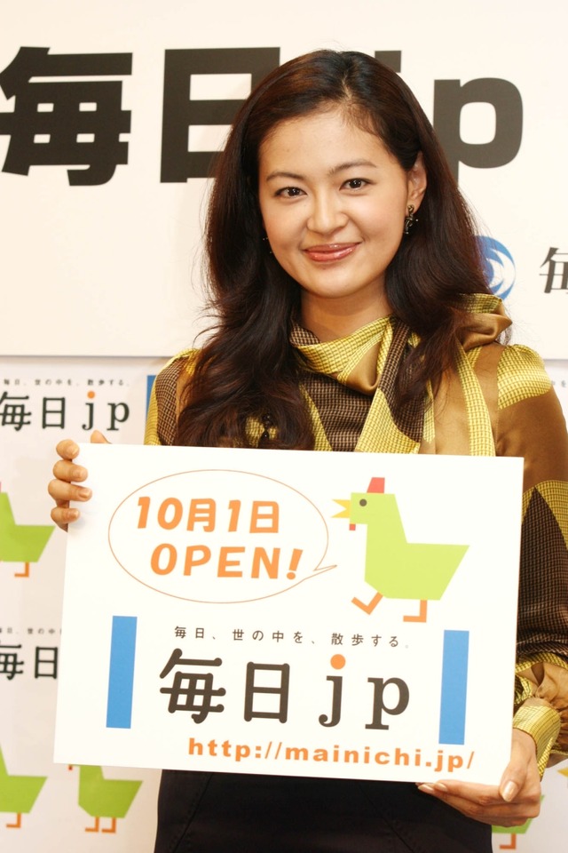 毎日新聞のオンライン版、MSNニュースから「毎日jp」へ