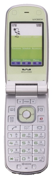 ウィルコム、新旧「京ポン」にパケット通信が不安定になる不具合