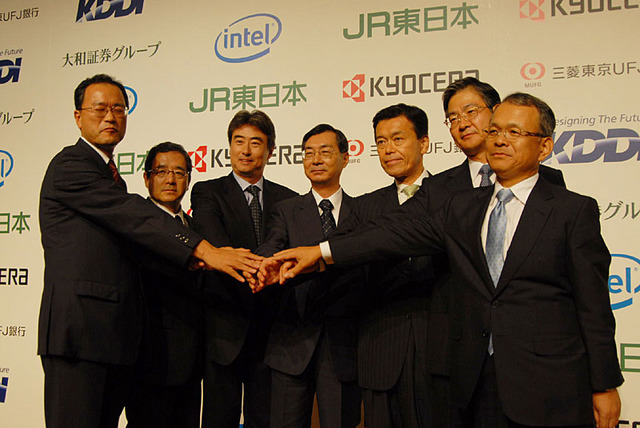 WiMAX事業免許、KDDI陣営の布陣固まる——JR、インテルなど7社
