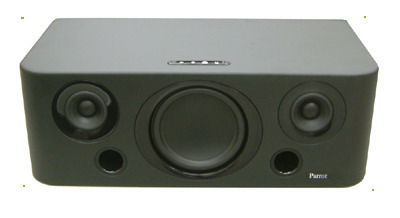シーエフ、iPod/携帯電話内の音楽を大音量で聴けるBluetoothスピーカー