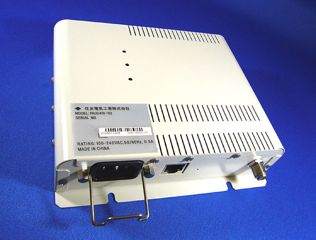 住友電工、テレビのアンテナケーブルを利用した200Mbpsの高速モデム
