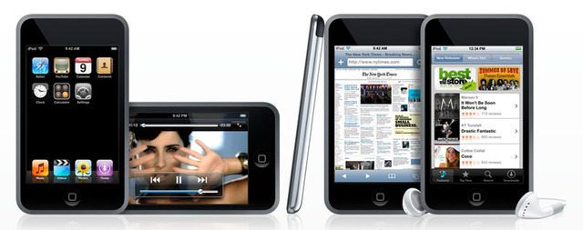 ブログでもフラットパネルUI——TypePadとMovable TypeがiPod touchに対応