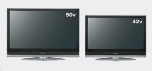 【増田タワシの価格ウォッチ】大画面液晶／プラズマTV新モデル価格調査