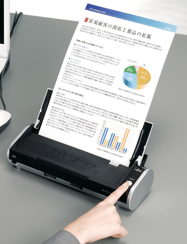 世界最小・最軽量! PFU、USBバスパワー対応の両面カラースキャナ