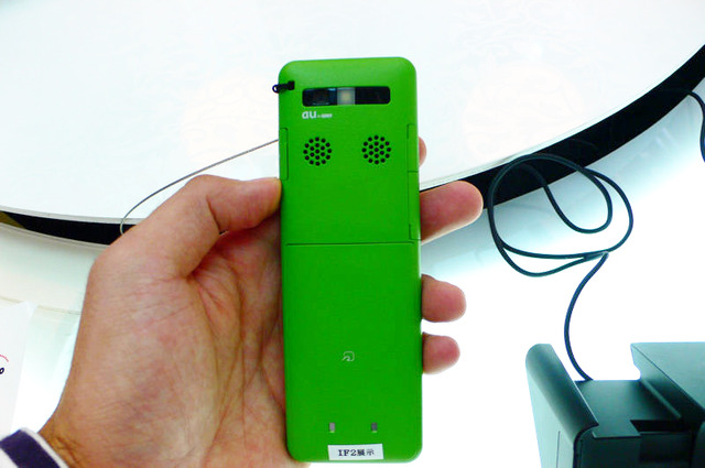 【CEATEC 2007 Vol.3】話題のINFOBAR 2、CEATEC会場で体験できるぞ！