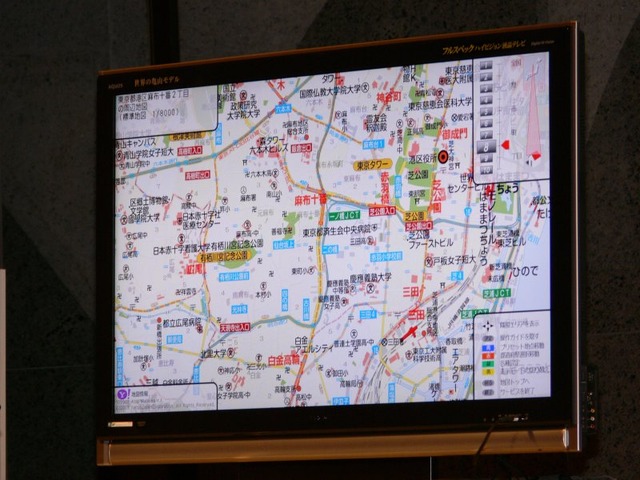 【CEATEC 2007 Vol.14】PV世界一でも不満？ 朝や週末も利用してもらうための新サービスとは？ —— ヤフー基調講演