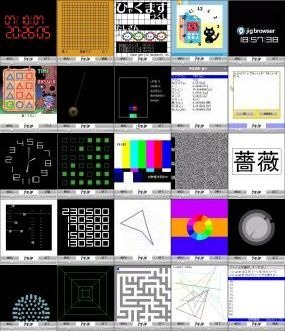 jigletがマルチプラットフォーム化〜携帯だけでなくPCでも利用可能に、jig.jpがブログパーツを配布