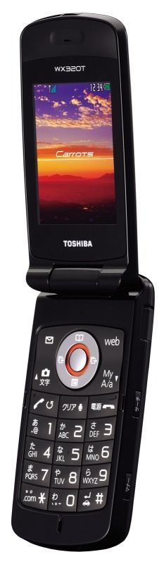 東芝、ウィルコム向けPHS「WX320T」の最新ソフトウェアを公開