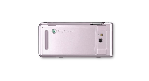 【速報】au 新型携帯2007年秋冬モデル一挙公開