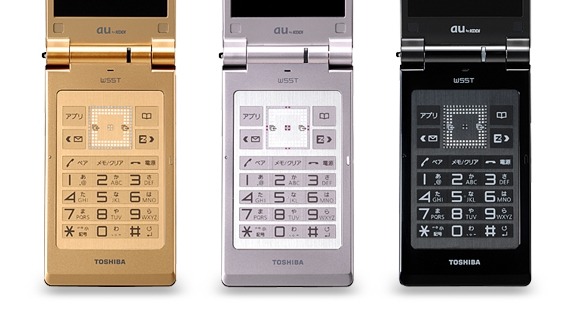 【速報】au 新型携帯2007年秋冬モデル一挙公開