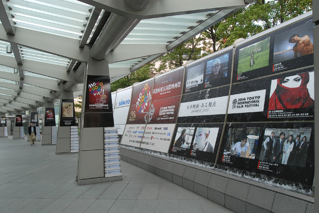 【第20回東京国際映画祭】20日開幕〜二十歳の長澤まさみはちょっと大人の雰囲気で