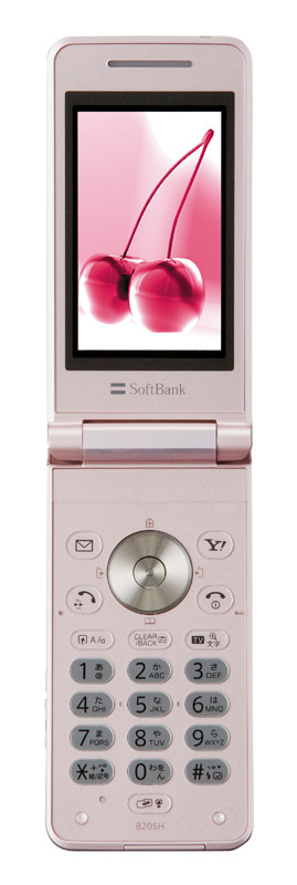ソフトバンクモバイル2007秋冬モデル全機種公開!——シャア専用携帯、16:9 AQUOSケータイ他